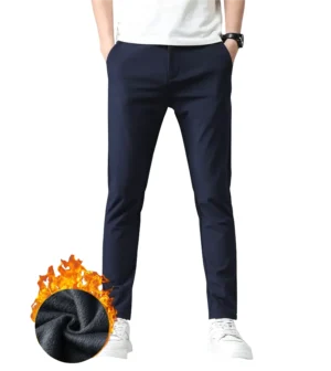 Stylish Casual Trousers